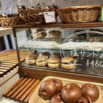 テコナ　ベーグルワークス - 