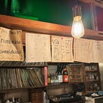 シュウマイルンバ - 