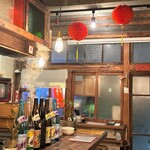 シュウマイルンバ - 