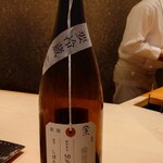 くろ﨑 - 新潟 荷札酒 備前雄町 純米大吟醸（半合）