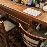 シュウマイルンバ - 