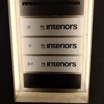 くろ﨑 - ビル地下2階