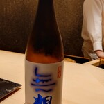 くろ﨑 - 新潟 夢想 辛口純米しぼりたて生原酒（半合）