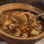 シュウマイルンバ - 