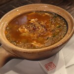 シュウマイルンバ - 