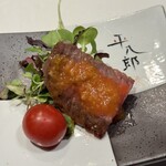 炭火焼平八郎 - 