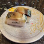 もりもり寿し - 