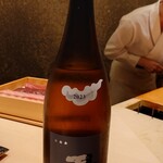 くろ﨑 - 島根 王祿 八〇 純米（半合）