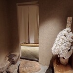 くろ﨑 - 待合室