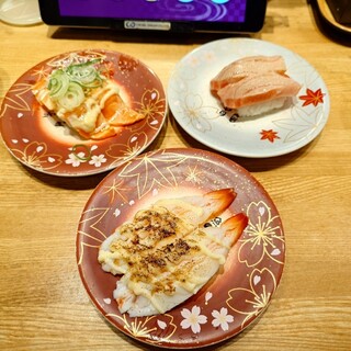 海転寿司 魚河岸_0