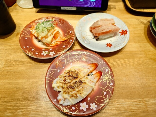 Kaiten Sushi Uogashi Ionmo-Ru Kyoto Ten