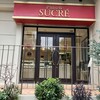 パティスリー シュクレ