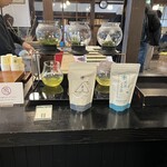 中村藤吉本店 - 