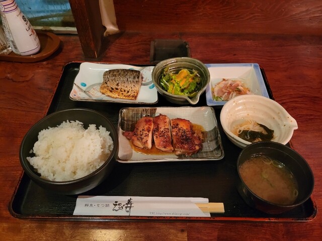 Ebisu Shinsakae Ten photo 2