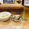 わんす