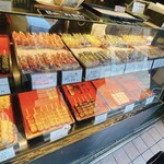 さくらの夢見屋 - 