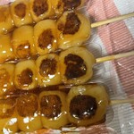 さくらの夢見屋 - 