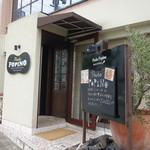 コラッジョ - コラッジョの場所に新しくできたお店です。すでにレビューしてあります。