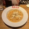 モチモチ食感の生パスタのお店 AMICO