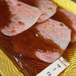 焼肉 BAKUFU - 