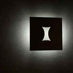 レストラン 高津 - 