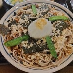 磯おろし 戸隠そば JR静岡駅店 - 