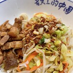 西安麺荘 秦唐記 牡丹町店 - 