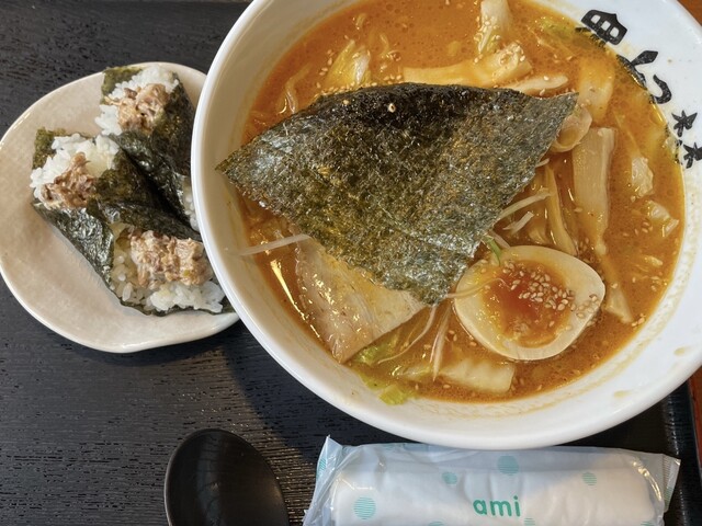 Lapita Shindo Ten photo 5