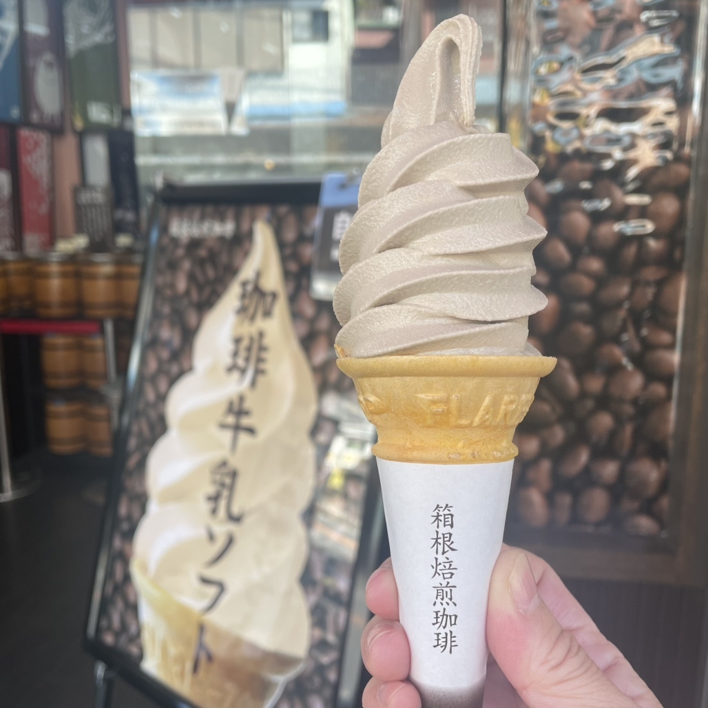 Cafe Andante in Hakone, Ashigarashimo-Gun, Kanagawa, Japan - Apple