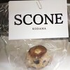 スコーン専門店KODAMA 東京池袋店