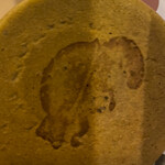 一〇八抹茶茶廊 - 料理写真: