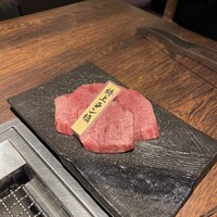 山形山　月島店 - 