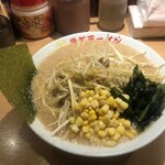 ○新 ネギラーメン - 