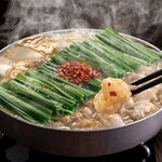 博多もつ鍋おおやま - メイン写真: