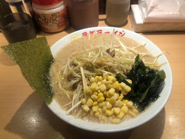 ○新 ネギラーメン 新橋店 - 内幸町/ラーメン | 食べログ