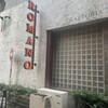 TRATTORIA ROMANO