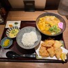 満天うどん カジバノバカヂカラ