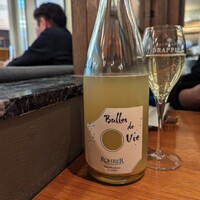 ルバーブ 大名古屋ビルヂング店 - 