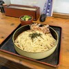 勢吉うどん