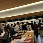 フランボワーズ - 