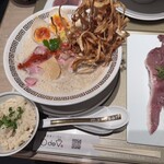 鯛白湯らーめん ○de▽ - 