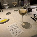 RESTAURANT L’ESPRIT DE CHEVALIER - 