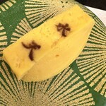 活魚廻転寿し 水天 - 