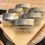 活魚廻転寿し 水天 - 