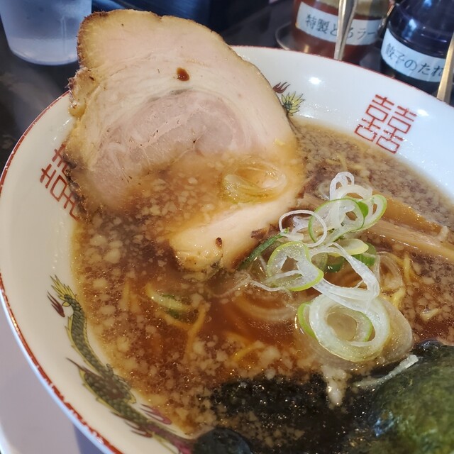 Menya Tenkuu photo 3