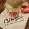 CREMAHOP 赤坂見附店