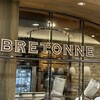 ブルトンヌ 阪急うめだ本店