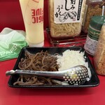 王道家直系 IEKEI TOKYO - 