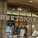 ブルトンヌ 阪急うめだ本店 - 