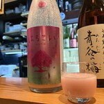 ぼくらの食堂 - 